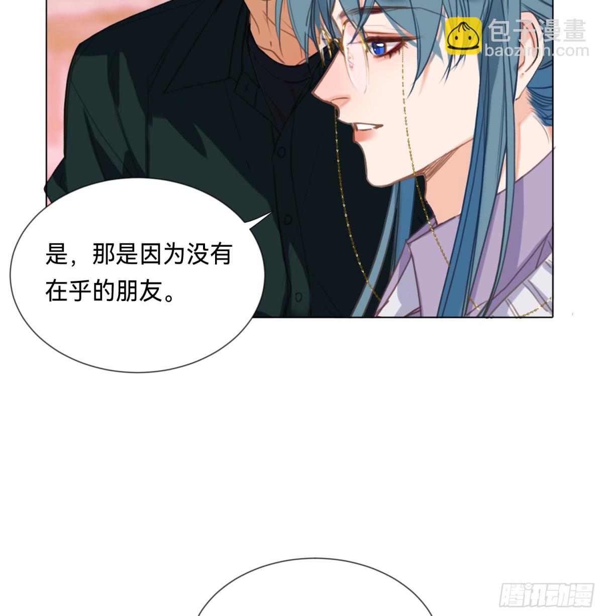 五子夺算&middot;后编18-第147话