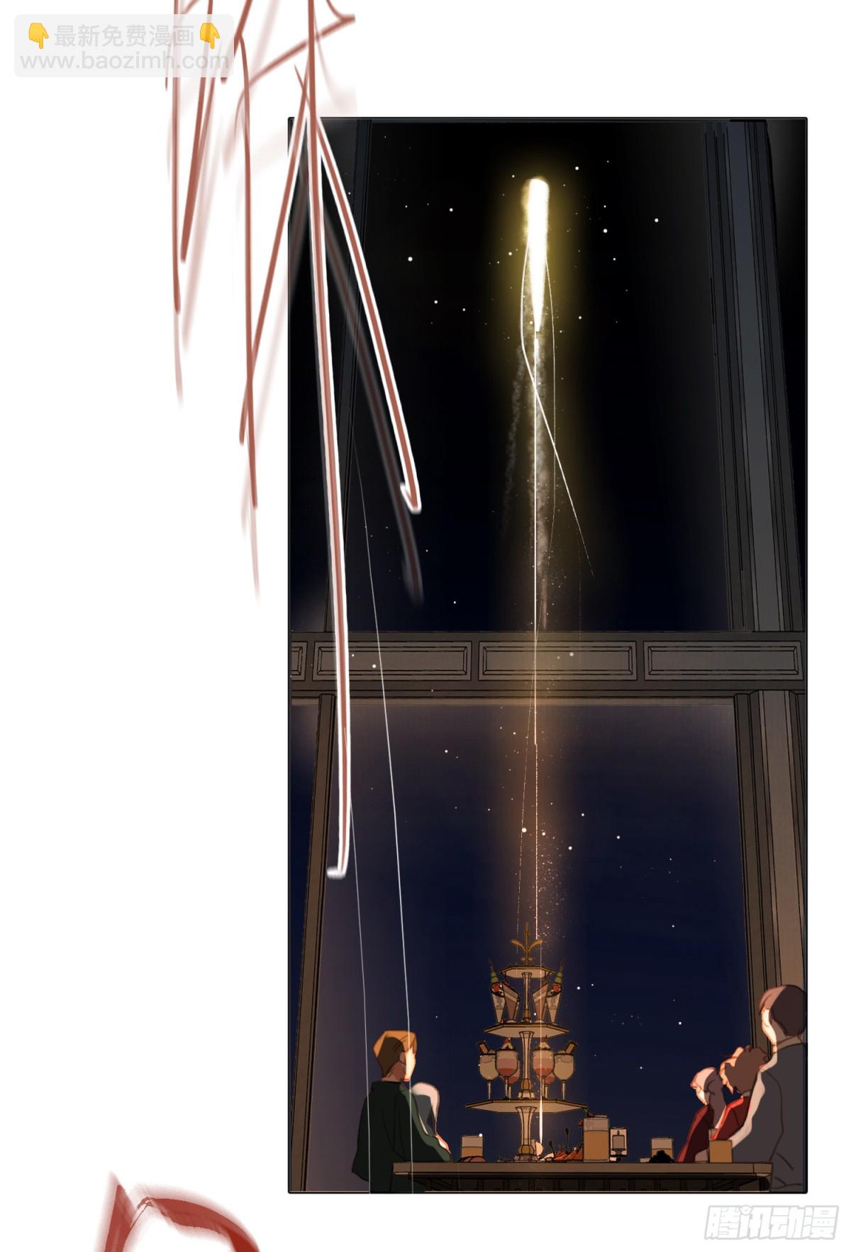 五子夺算&middot;后编18-第147话