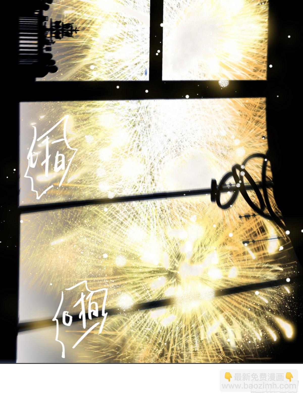 五子夺算&middot;后编18-第147话