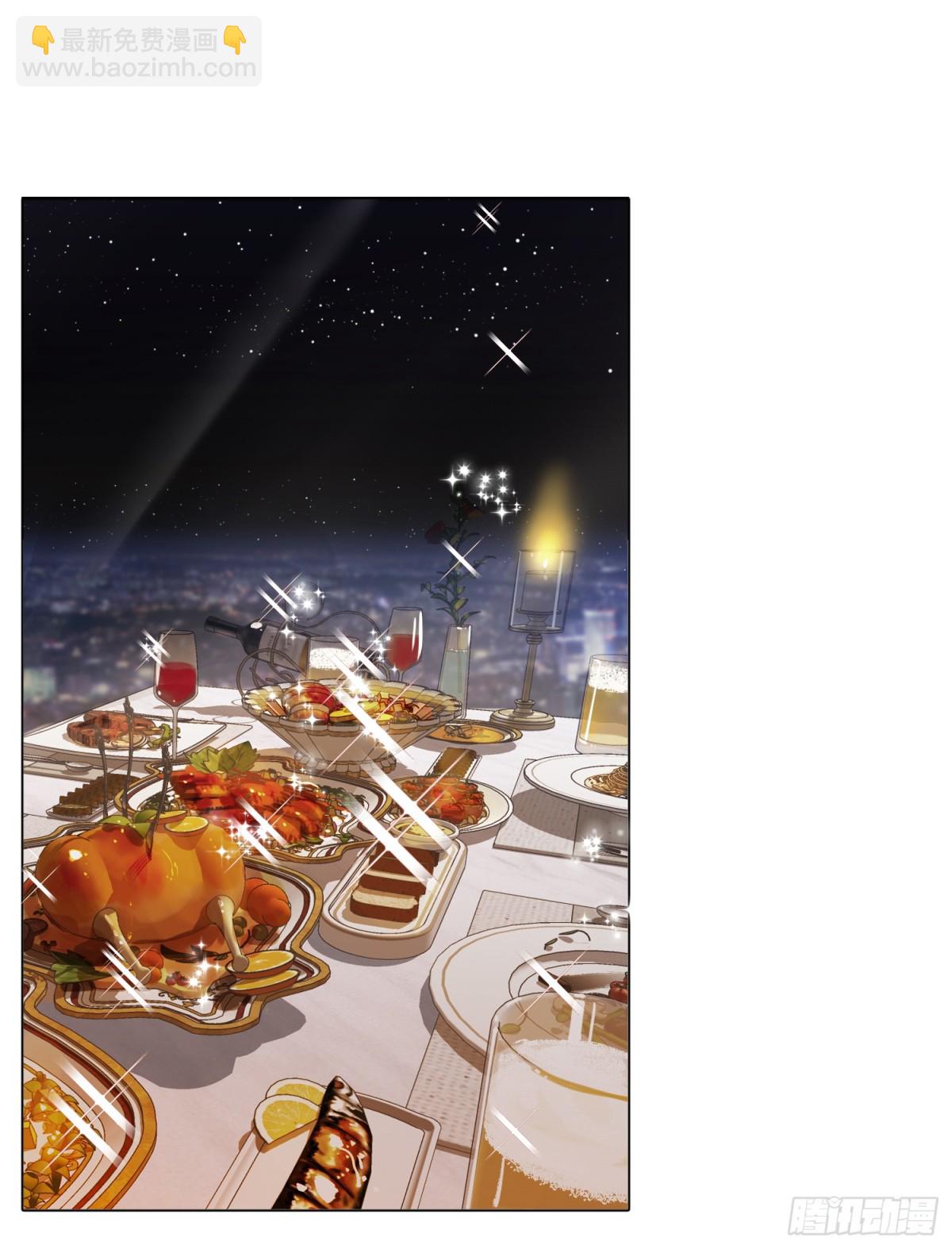 五子夺算&middot;后编18-第147话