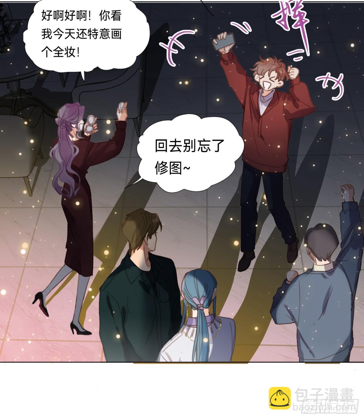 五子夺算&middot;后编18-第147话