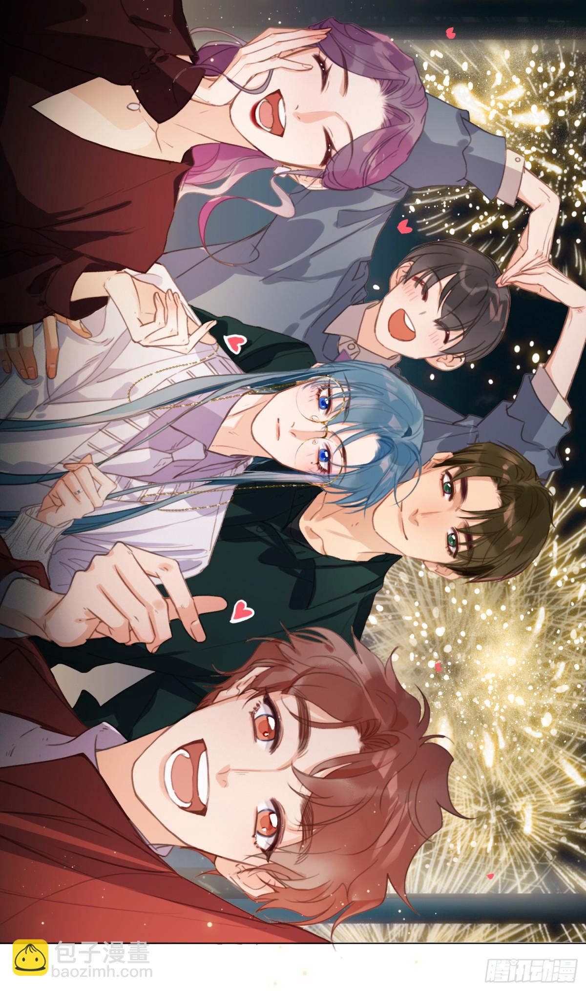 五子夺算&middot;后编18-第147话