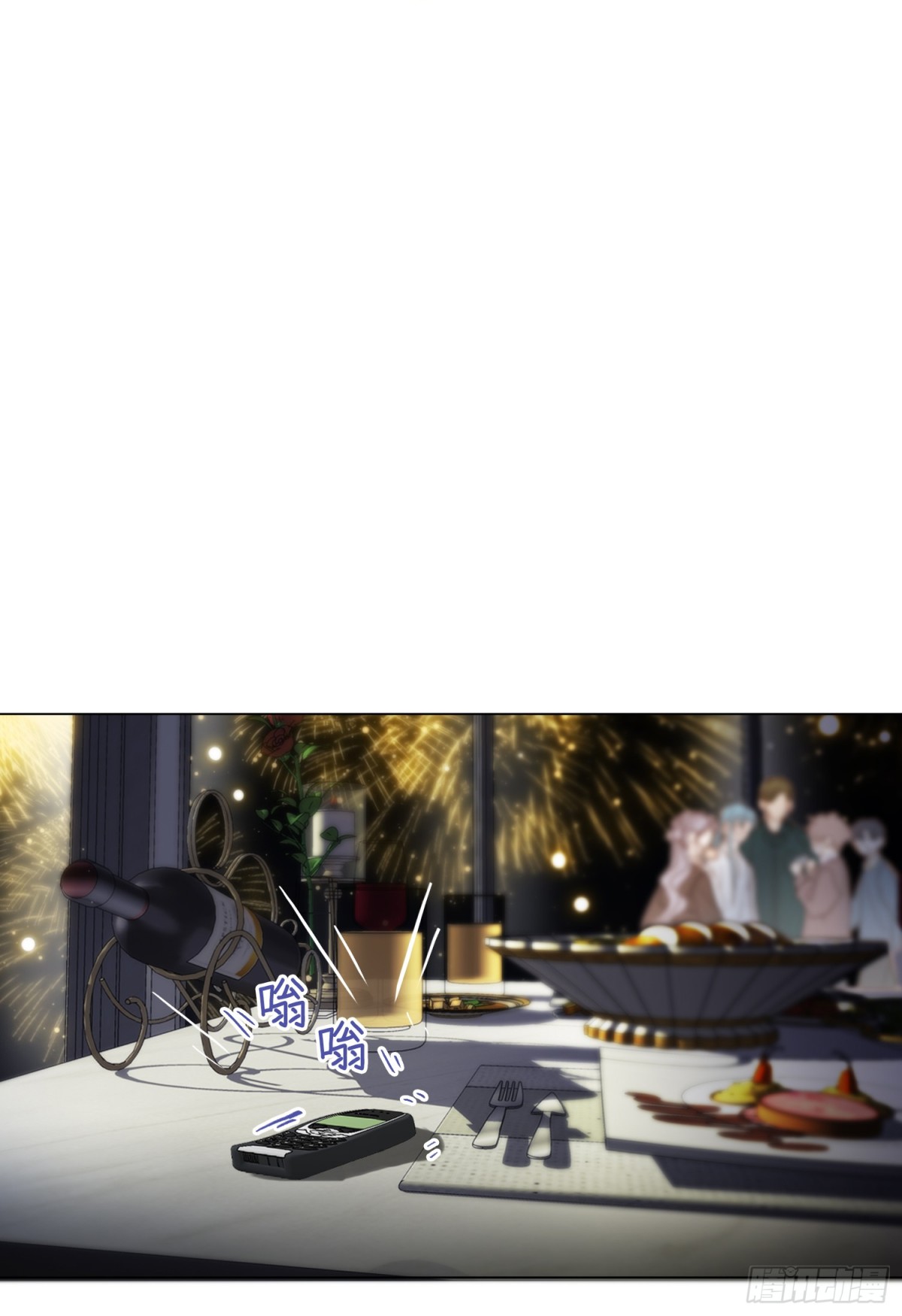 五子夺算&middot;后编18-第147话