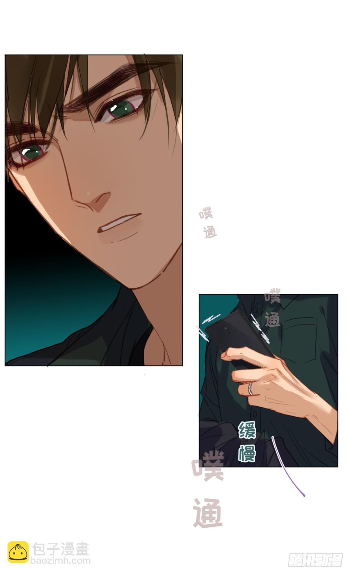 五子夺算&middot;后编20(1/2)-第149话