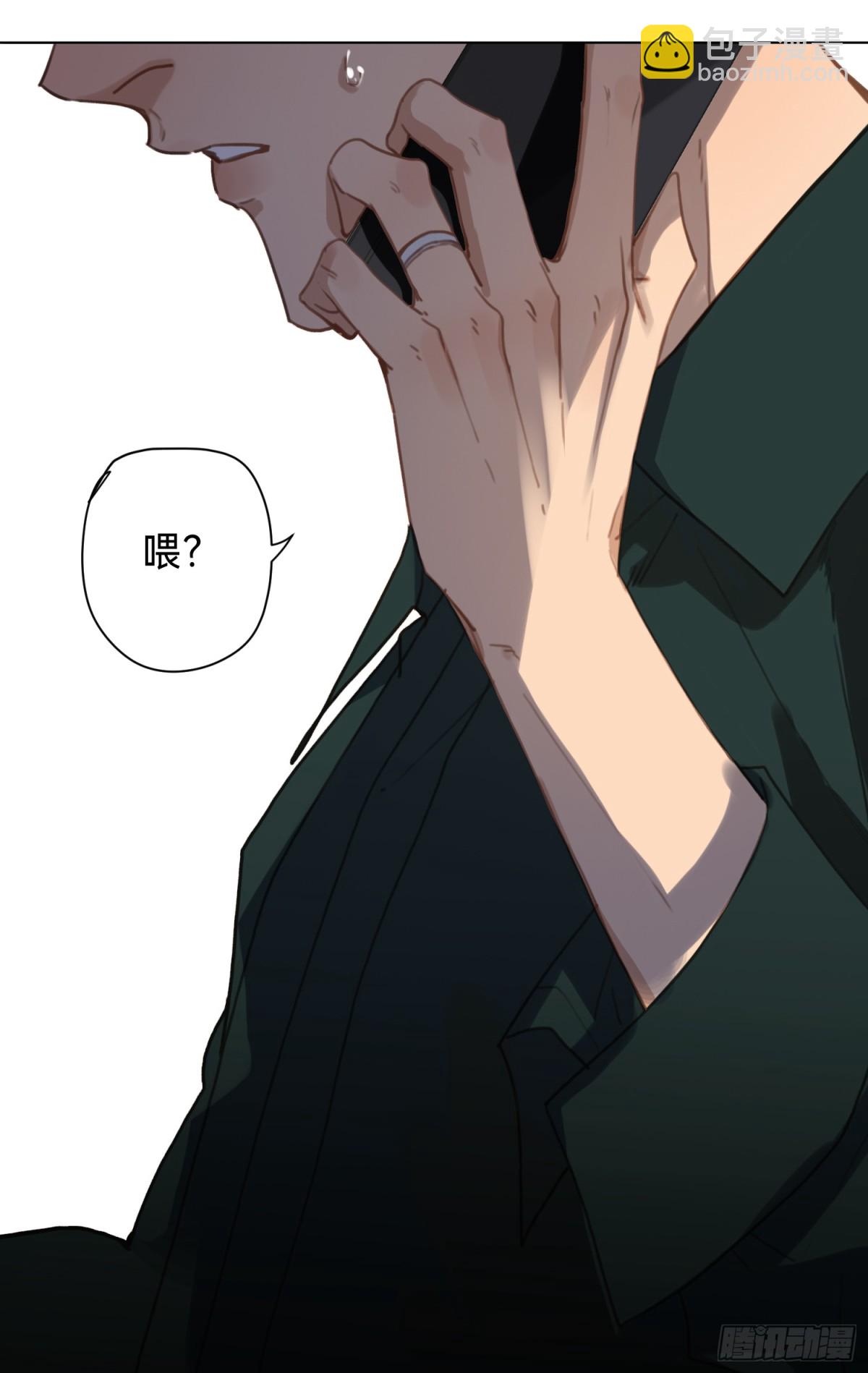 五子夺算&middot;后编20(1/2)-第149话