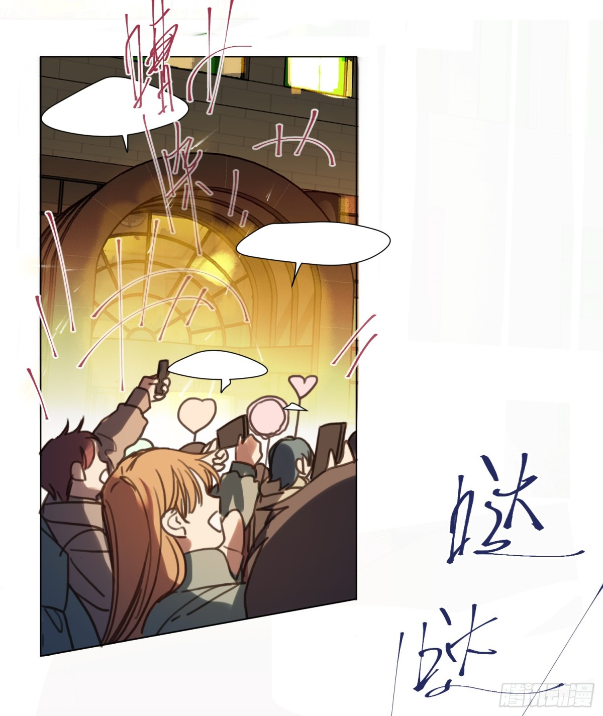 五子夺算&middot;后编20(1/2)-第149话