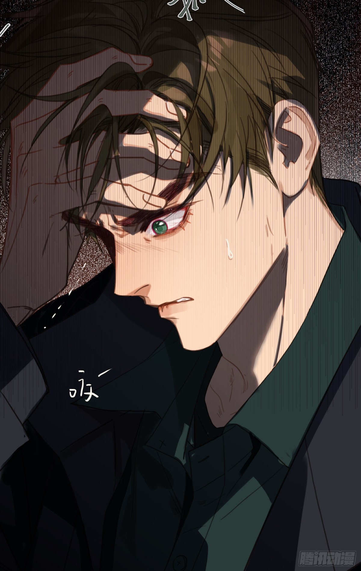 五子夺算&middot;后编20(1/2)-第149话