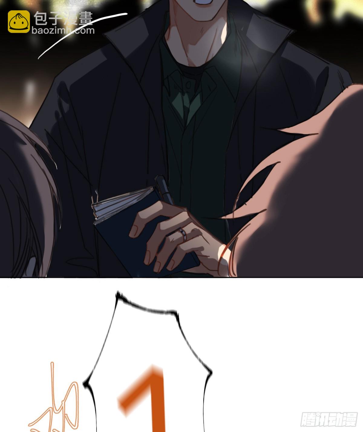 五子夺算&middot;后编20(1/2)-第149话