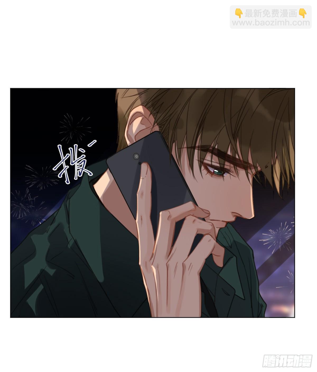 五子夺算&middot;后编20(1/2)-第149话