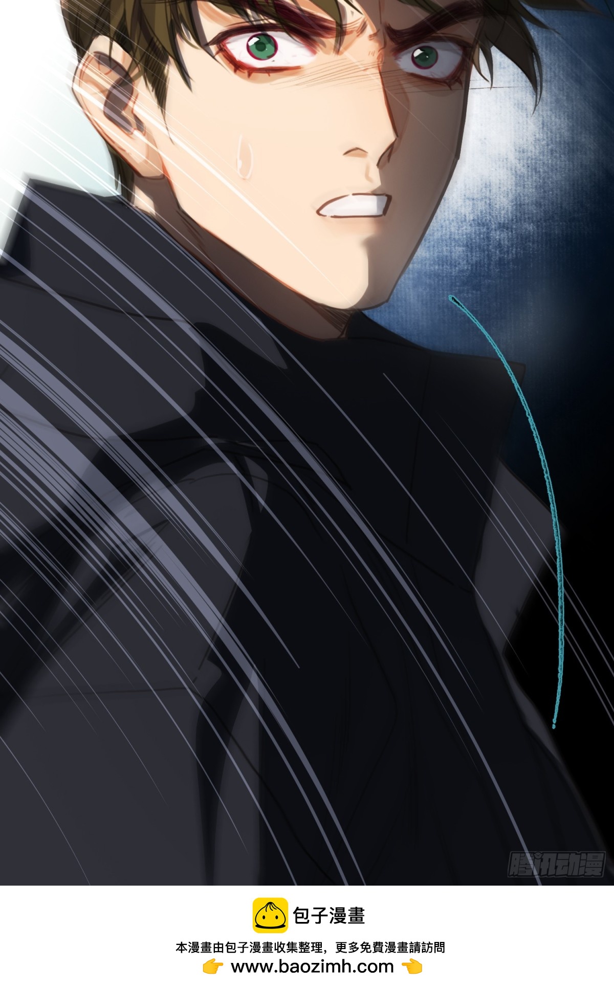 五子夺算&middot;后编20(1/2)-第149话