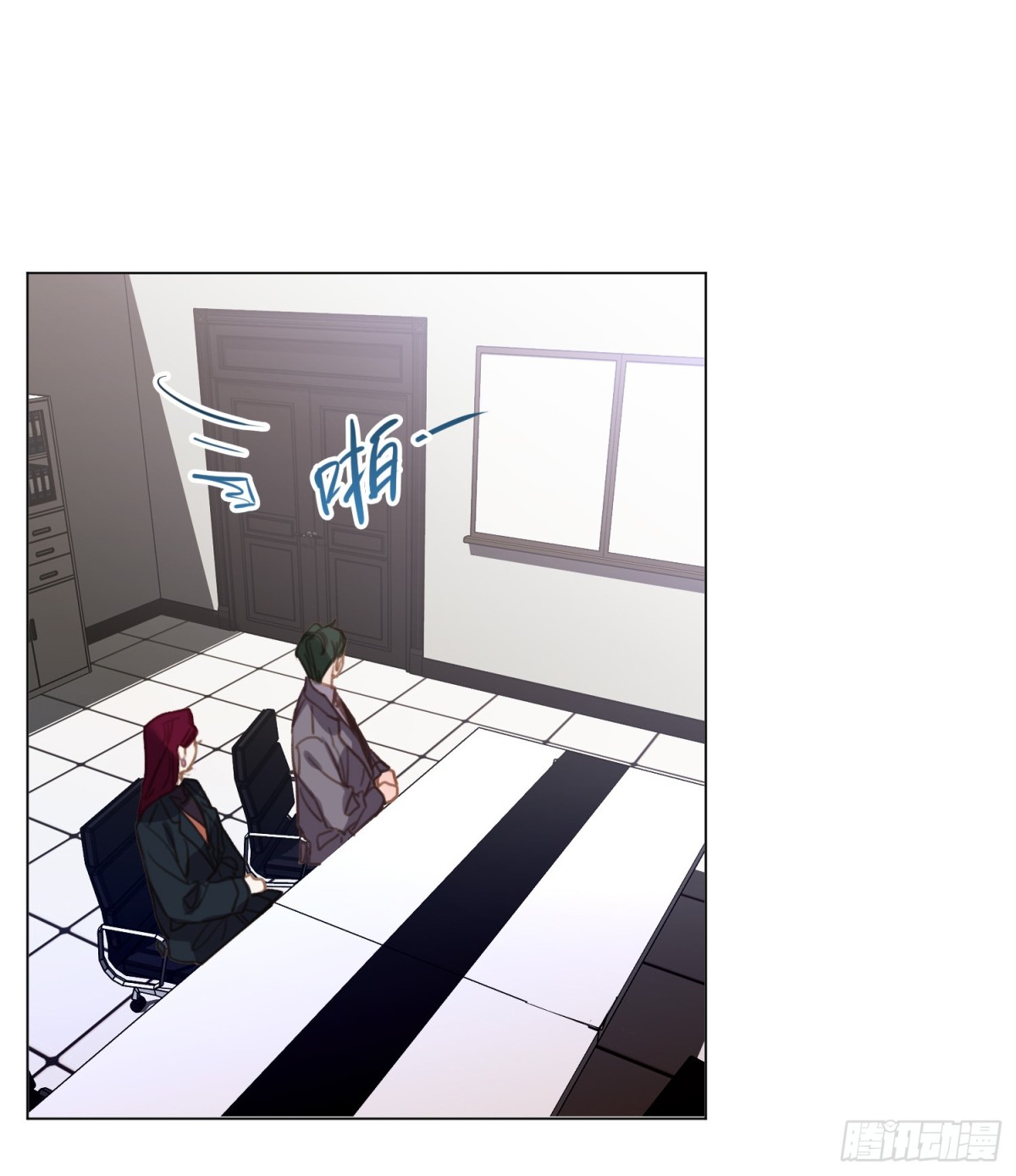 罪犯梯度&middot;02(1/2)-第151话