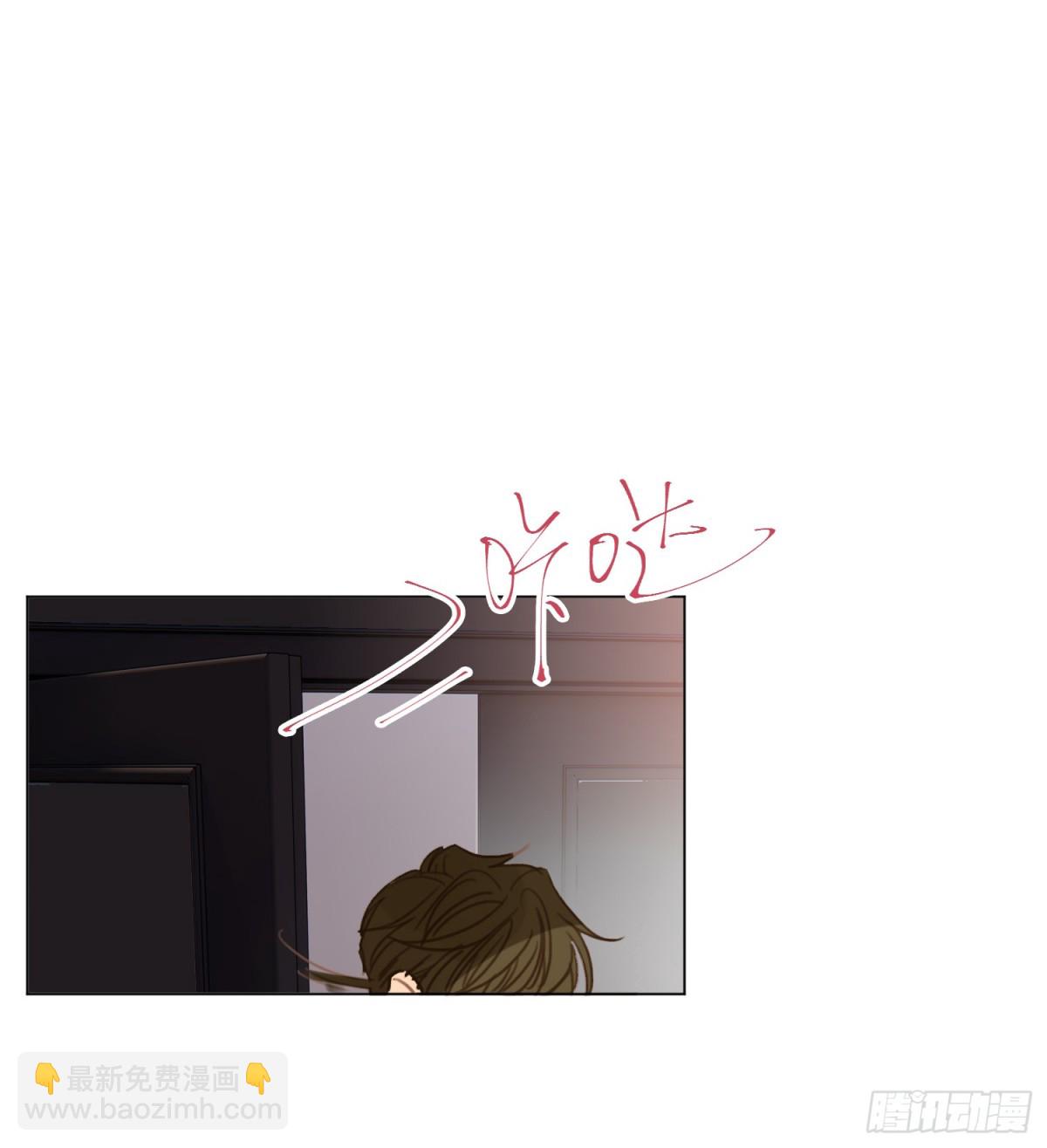 罪犯梯度&middot;02(1/2)-第151话