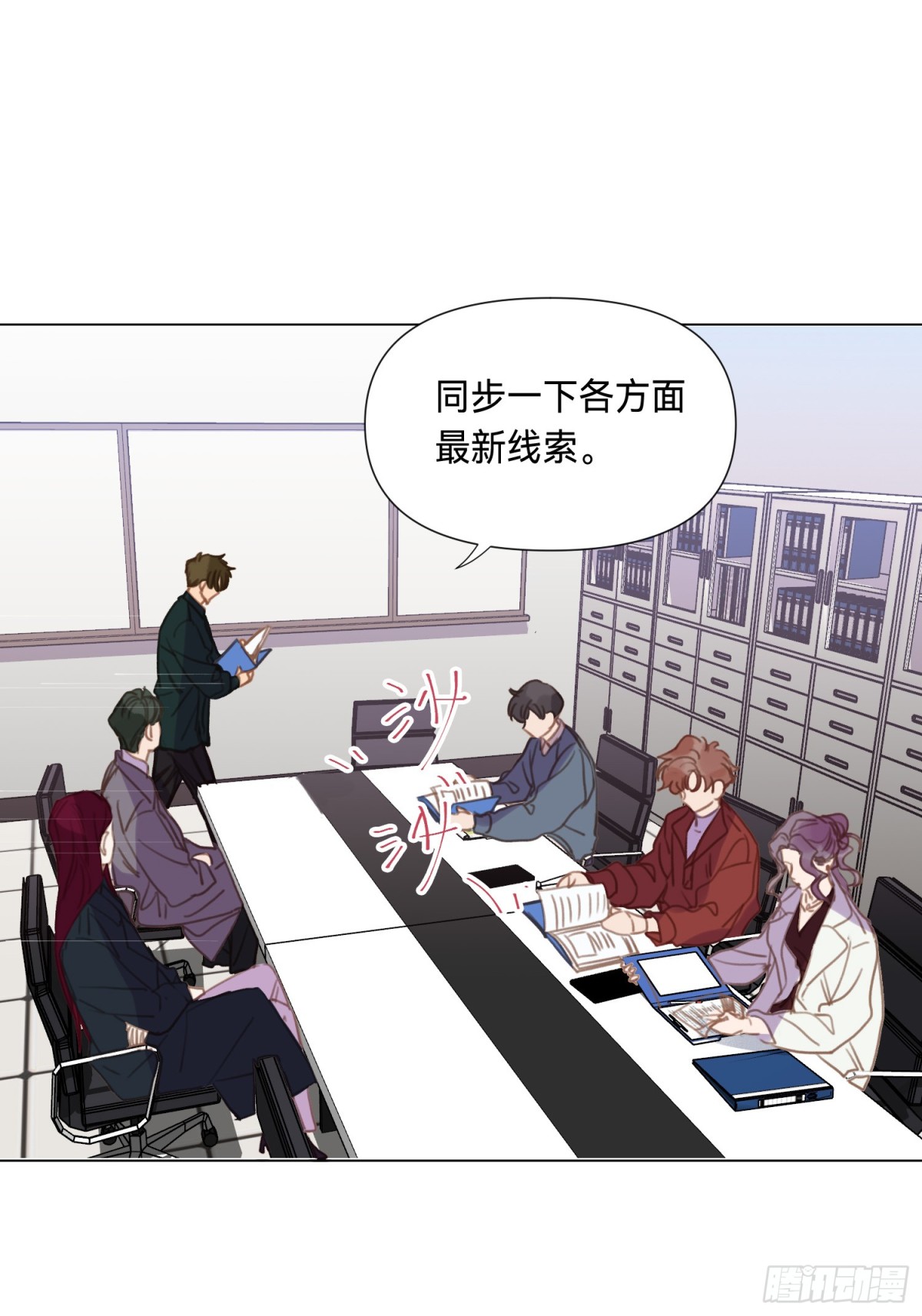 罪犯梯度&middot;02(1/2)-第151话