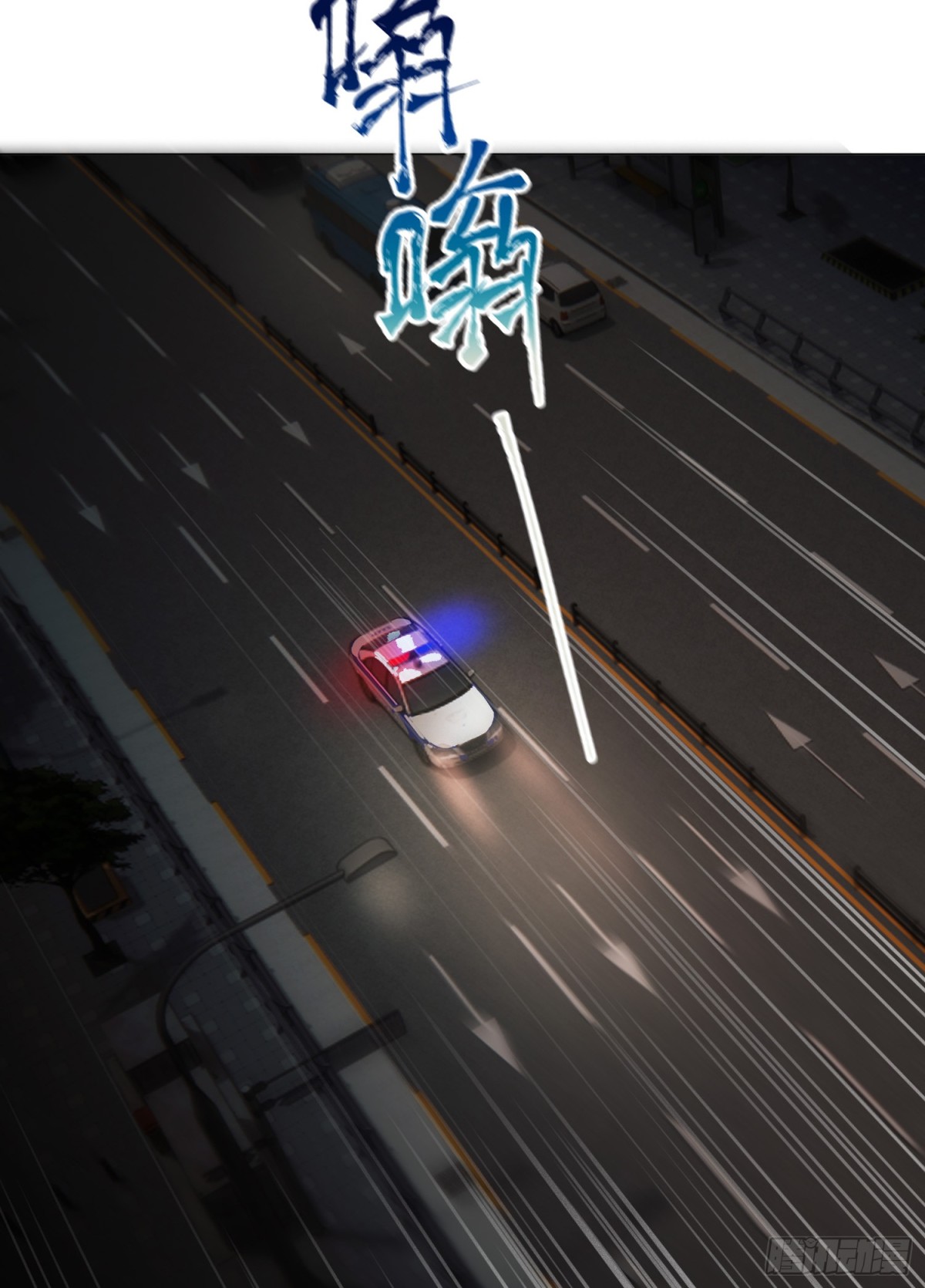 罪犯梯度&middot;04-第153话