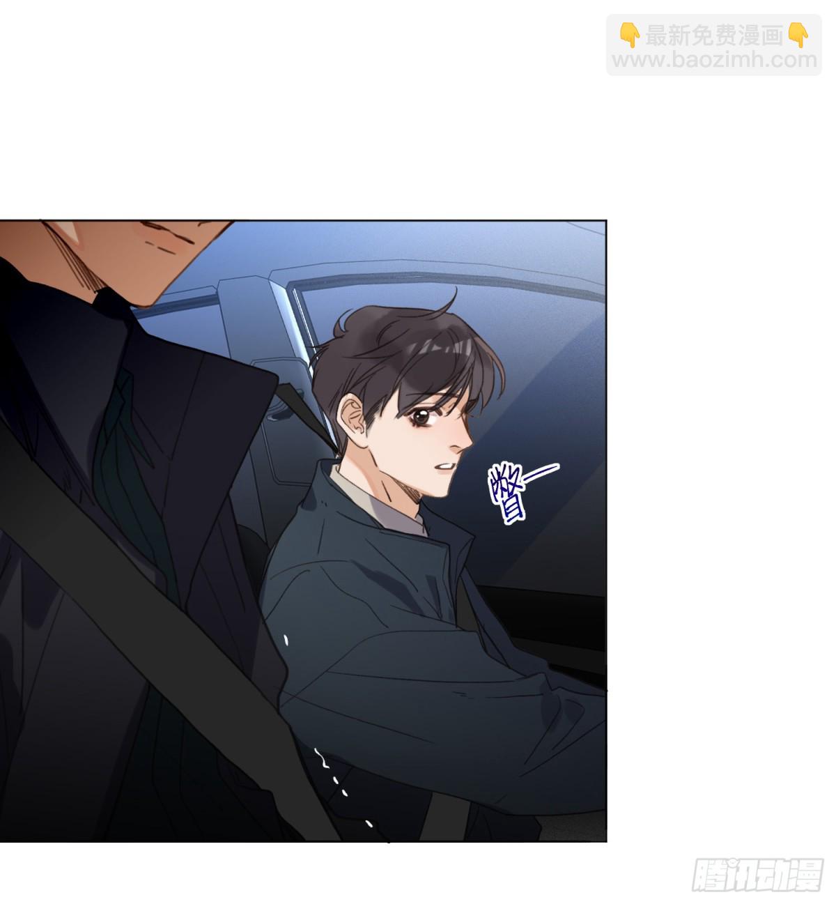 罪犯梯度&middot;04-第153话