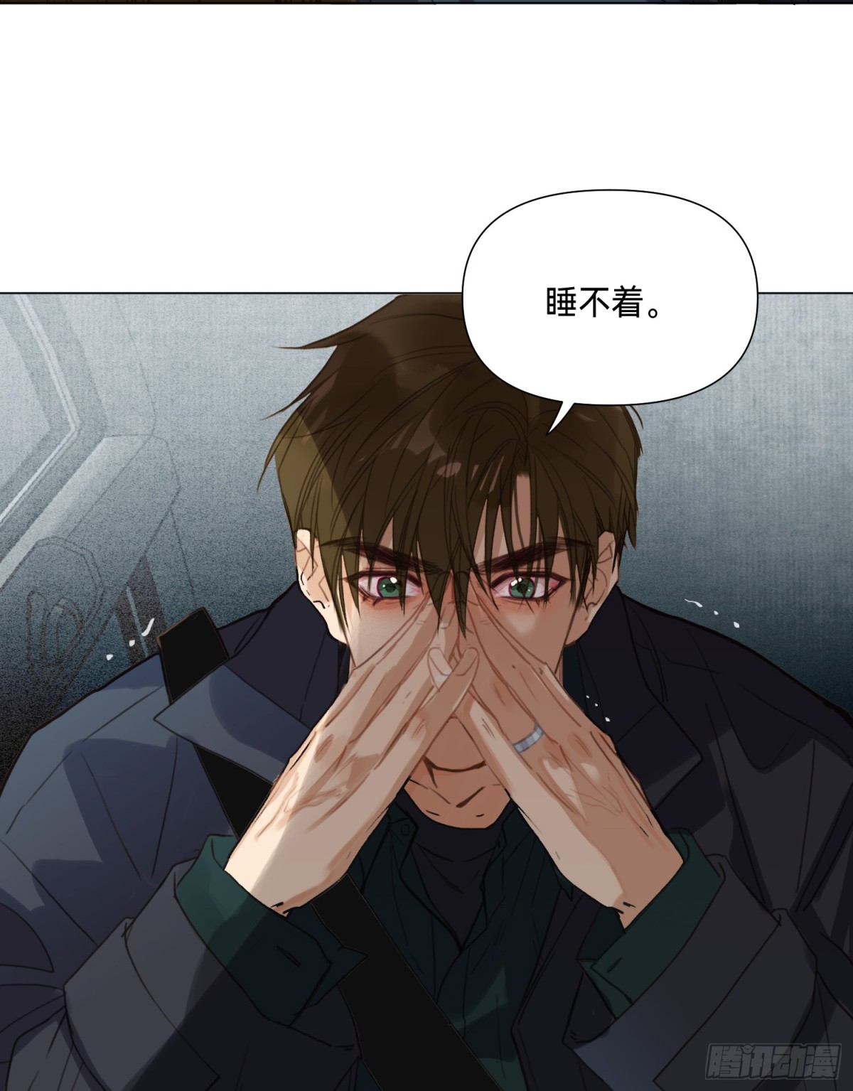 罪犯梯度&middot;04-第153话