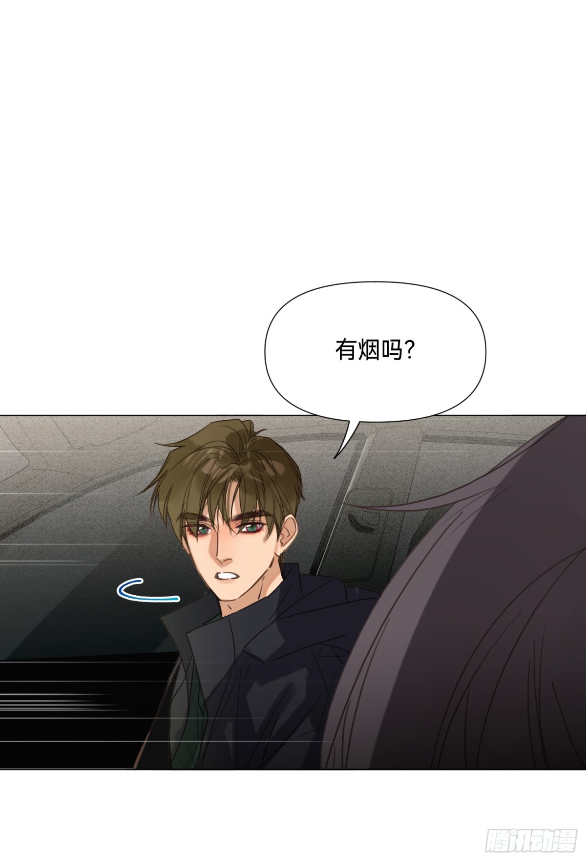 罪犯梯度&middot;04-第153话