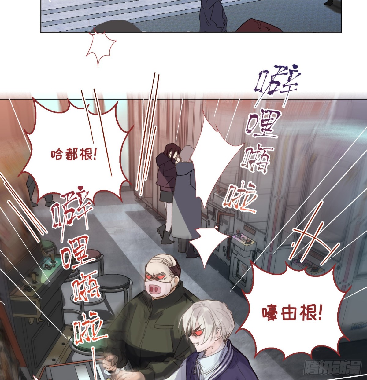 罪犯梯度&middot;04-第153话