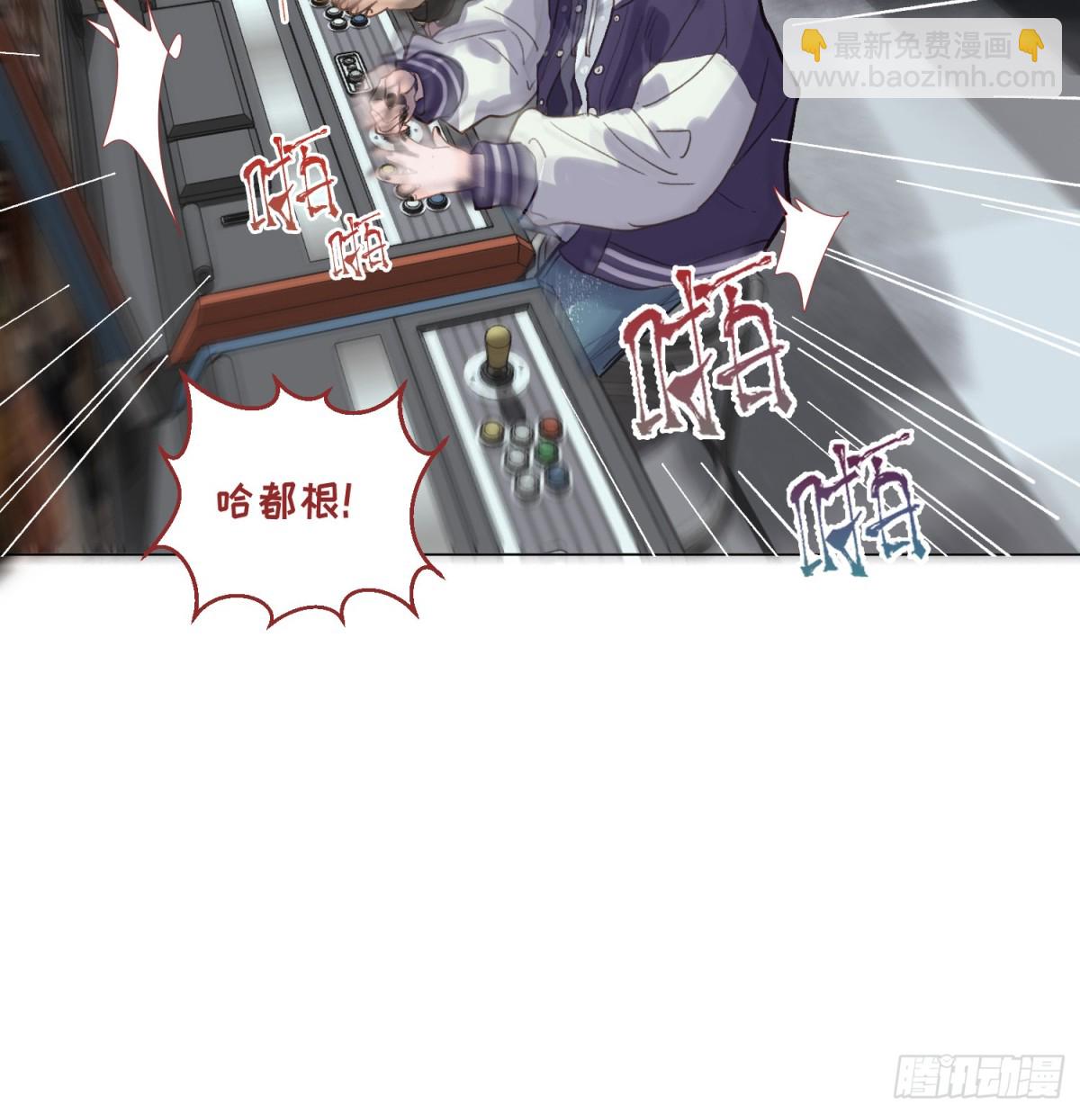 罪犯梯度&middot;04-第153话