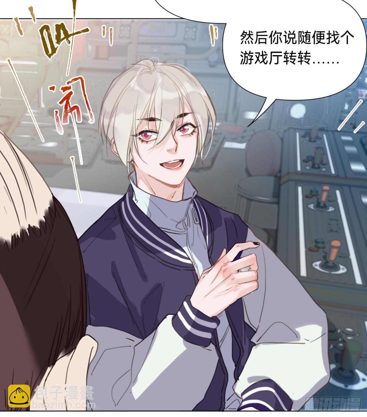 罪犯梯度&middot;04-第153话