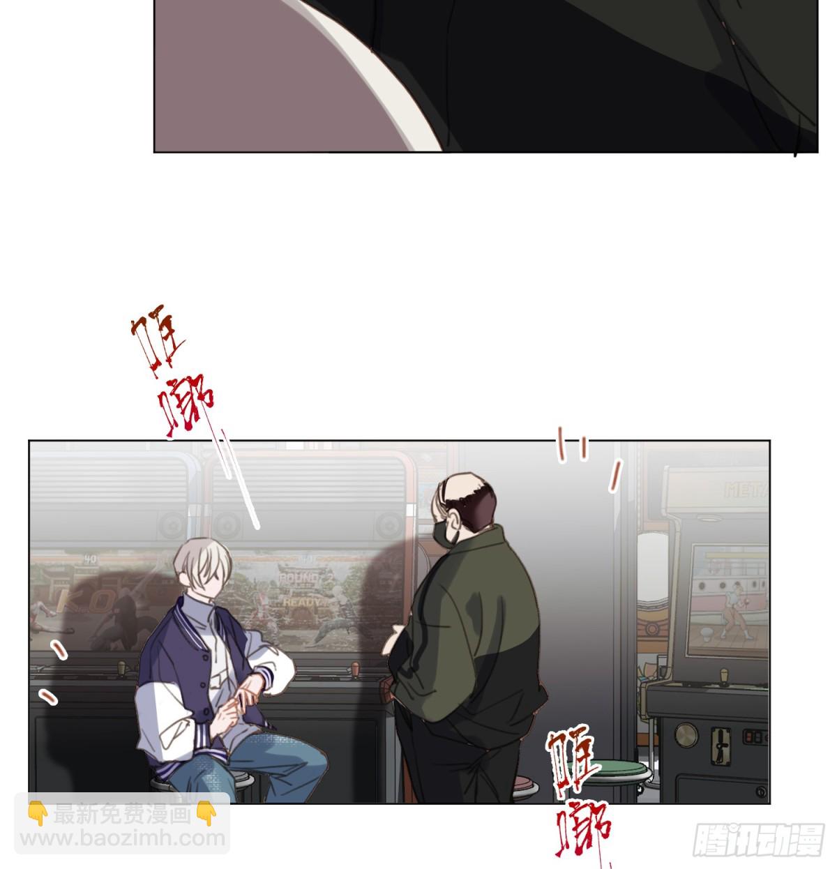 罪犯梯度&middot;04-第153话