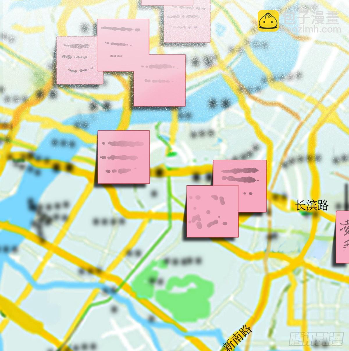 罪犯梯度&middot;04-第153话