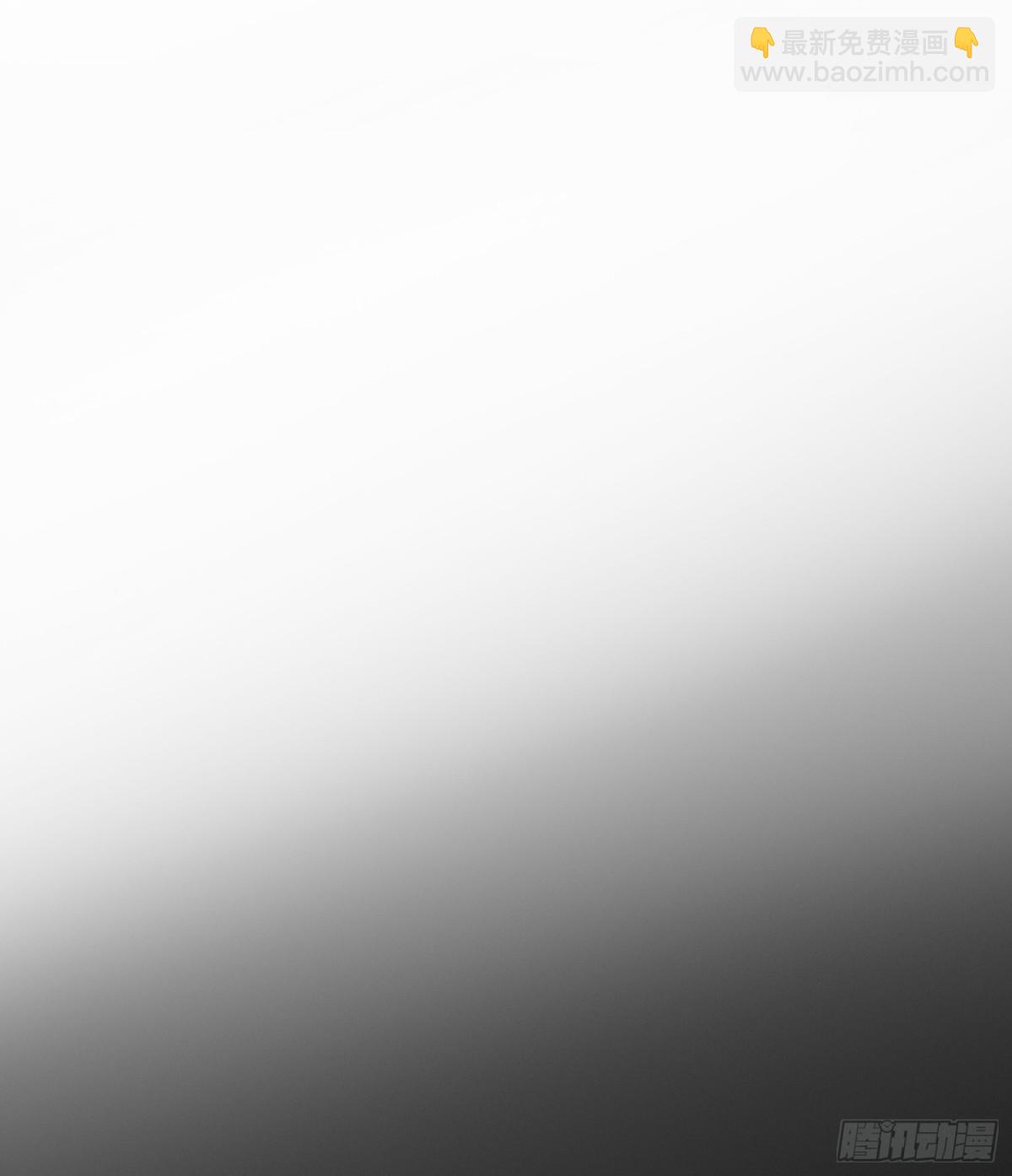 罪犯梯度&middot;06(1/2)-第155话