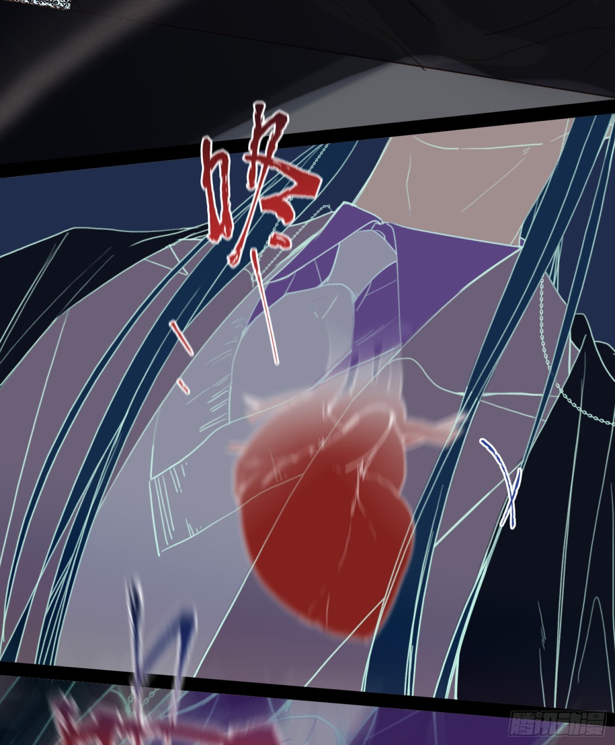 罪犯梯度&middot;06(1/2)-第155话