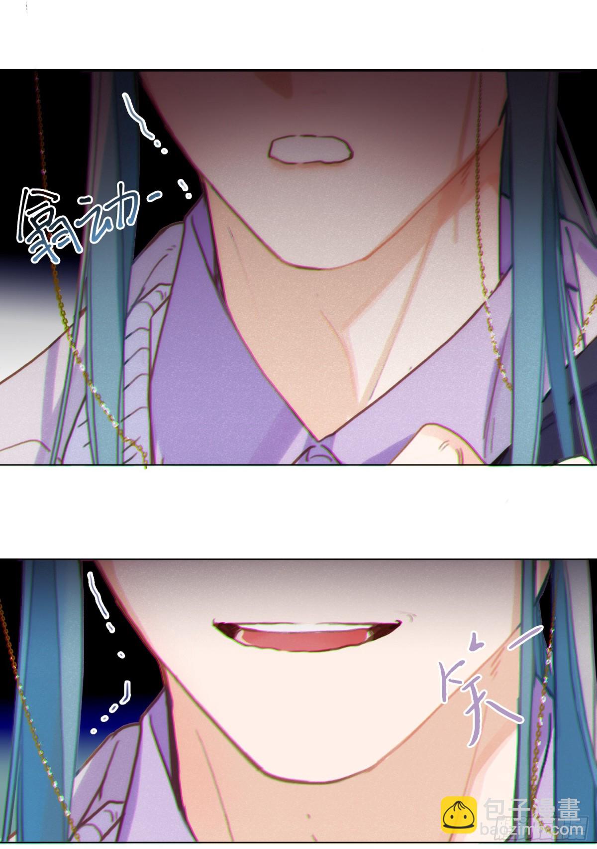 罪犯梯度&middot;06(1/2)-第155话