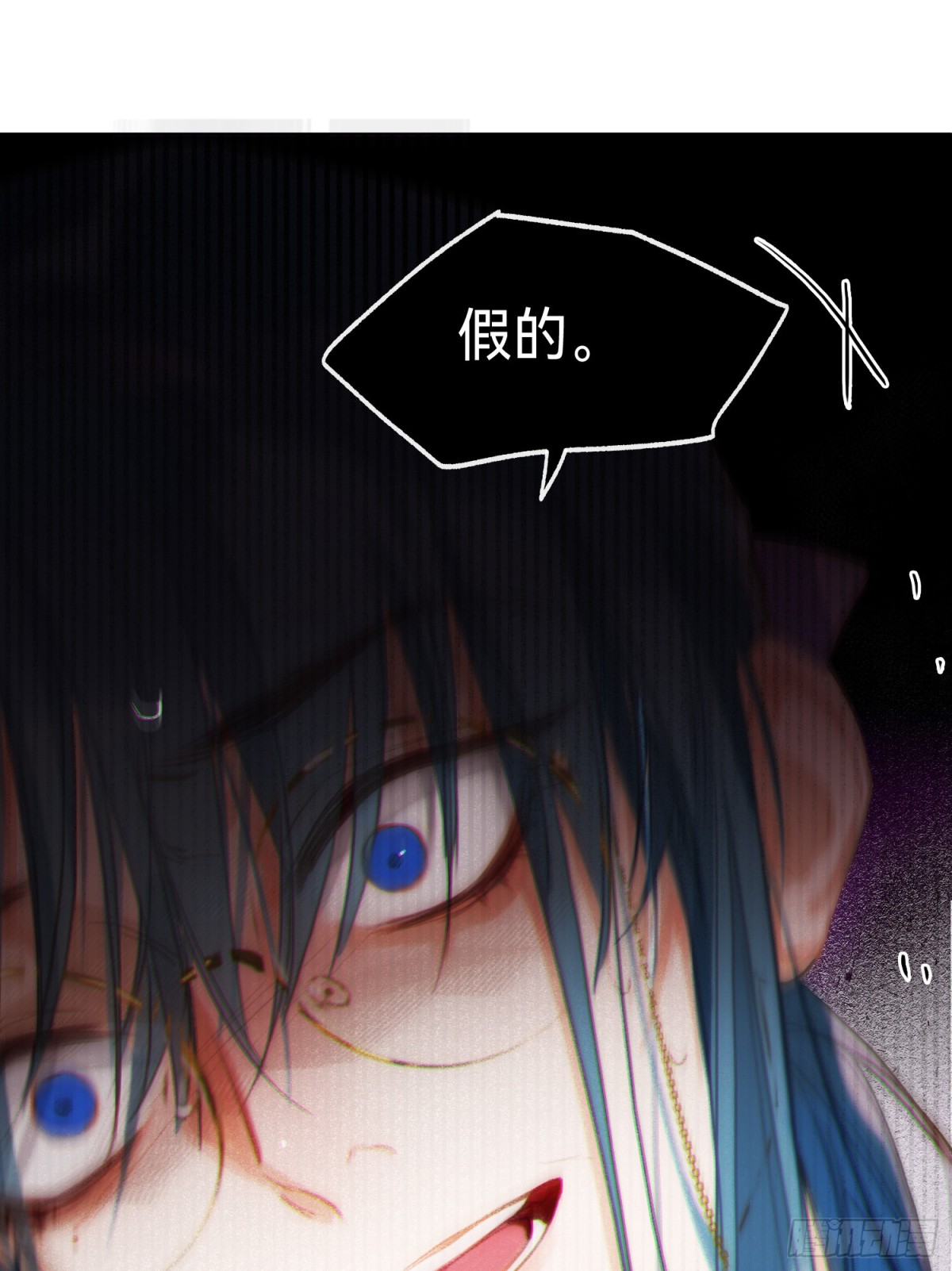 罪犯梯度&middot;06(1/2)-第155话