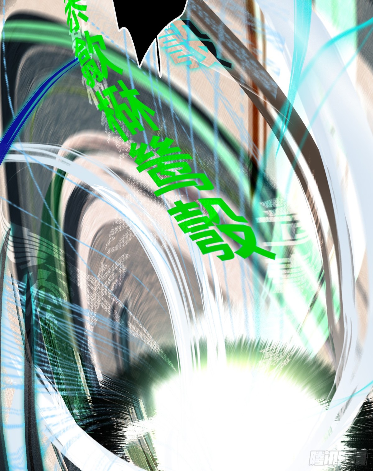 罪犯梯度&middot;06(1/2)-第155话