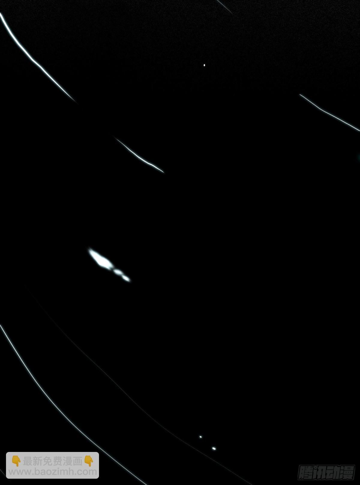 罪犯梯度&middot;06(1/2)-第155话