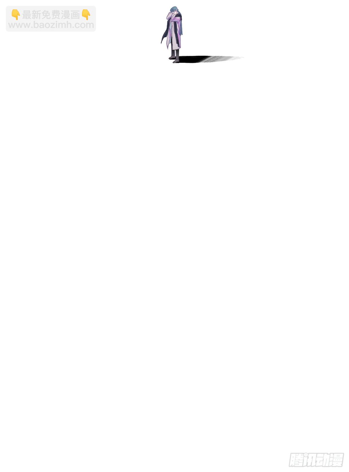 罪犯梯度&middot;06(1/2)-第155话