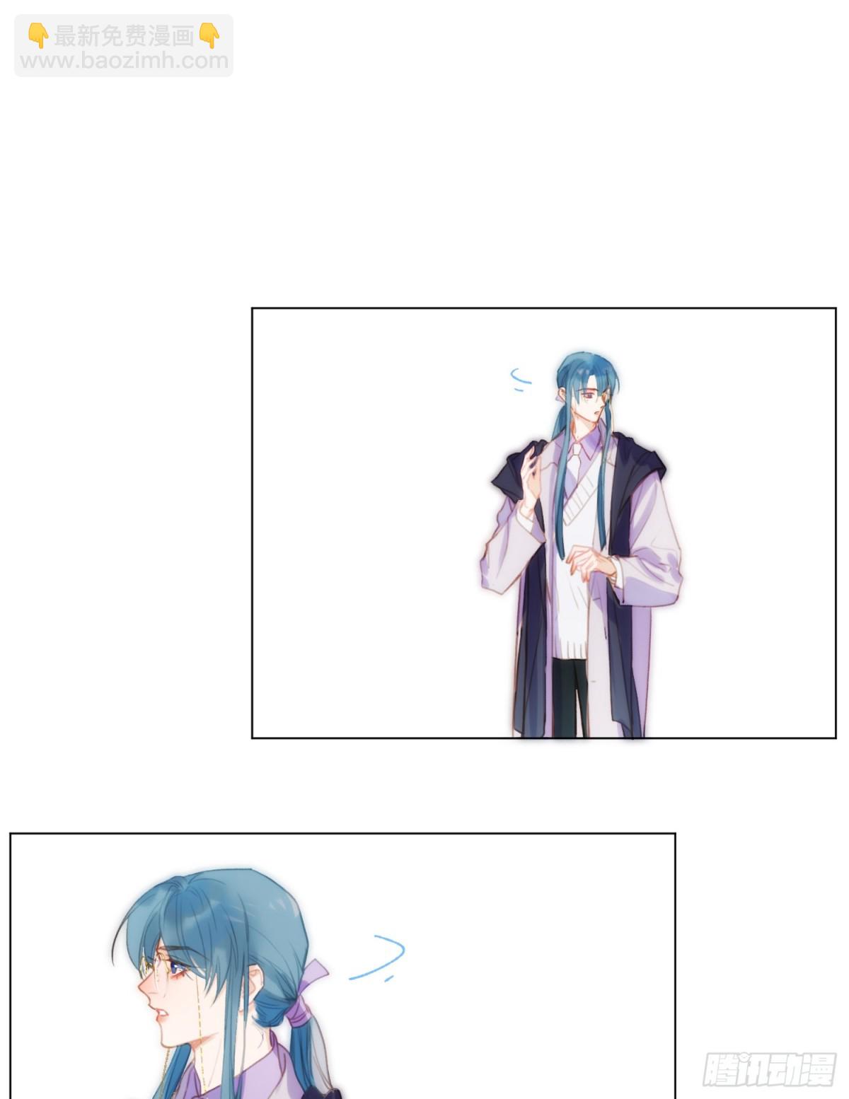 罪犯梯度&middot;06(1/2)-第155话