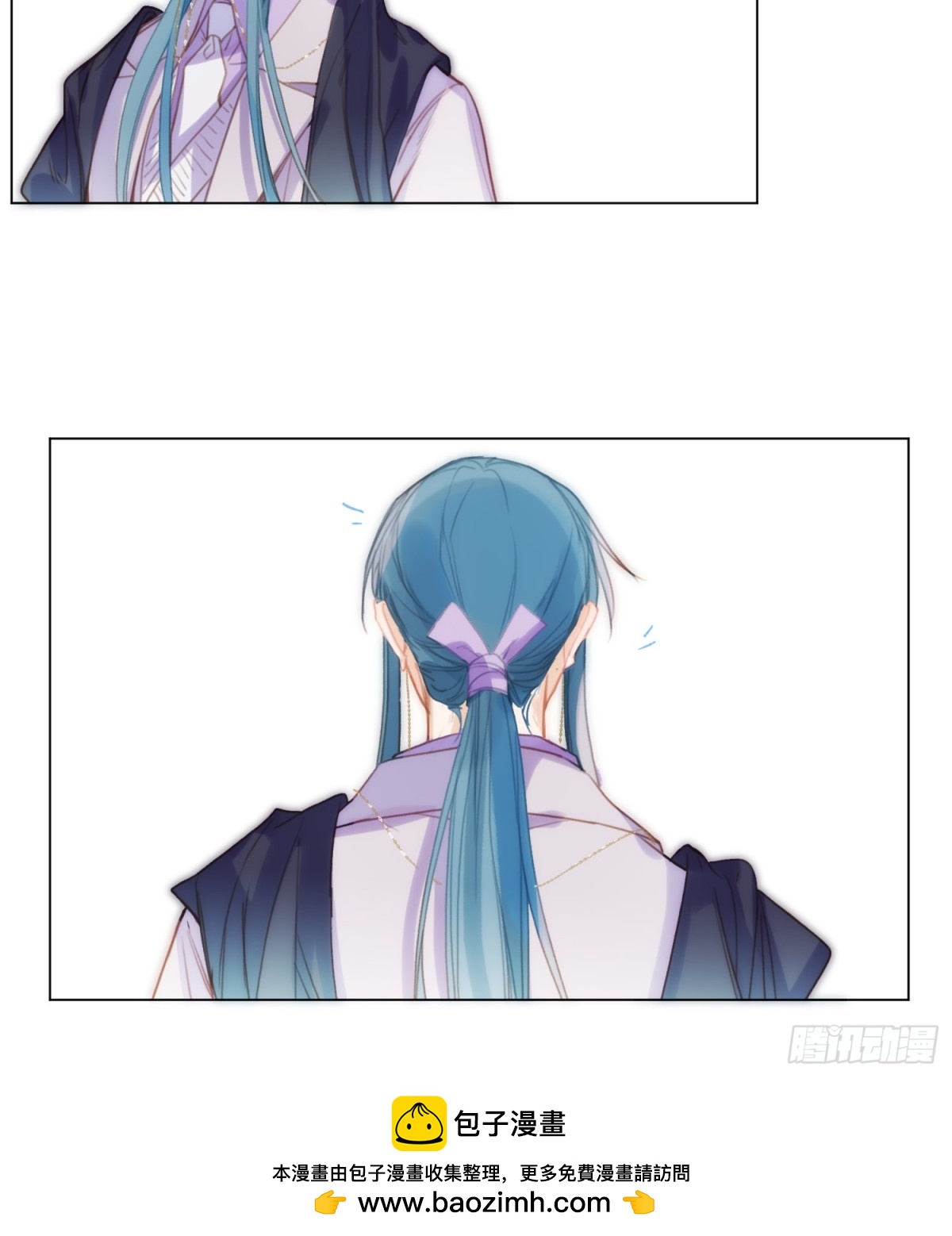 罪犯梯度&middot;06(1/2)-第155话