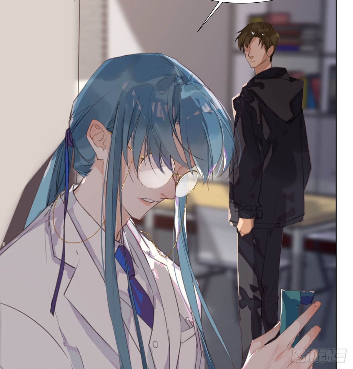 骨灰奶茶13(1/2)-第15话