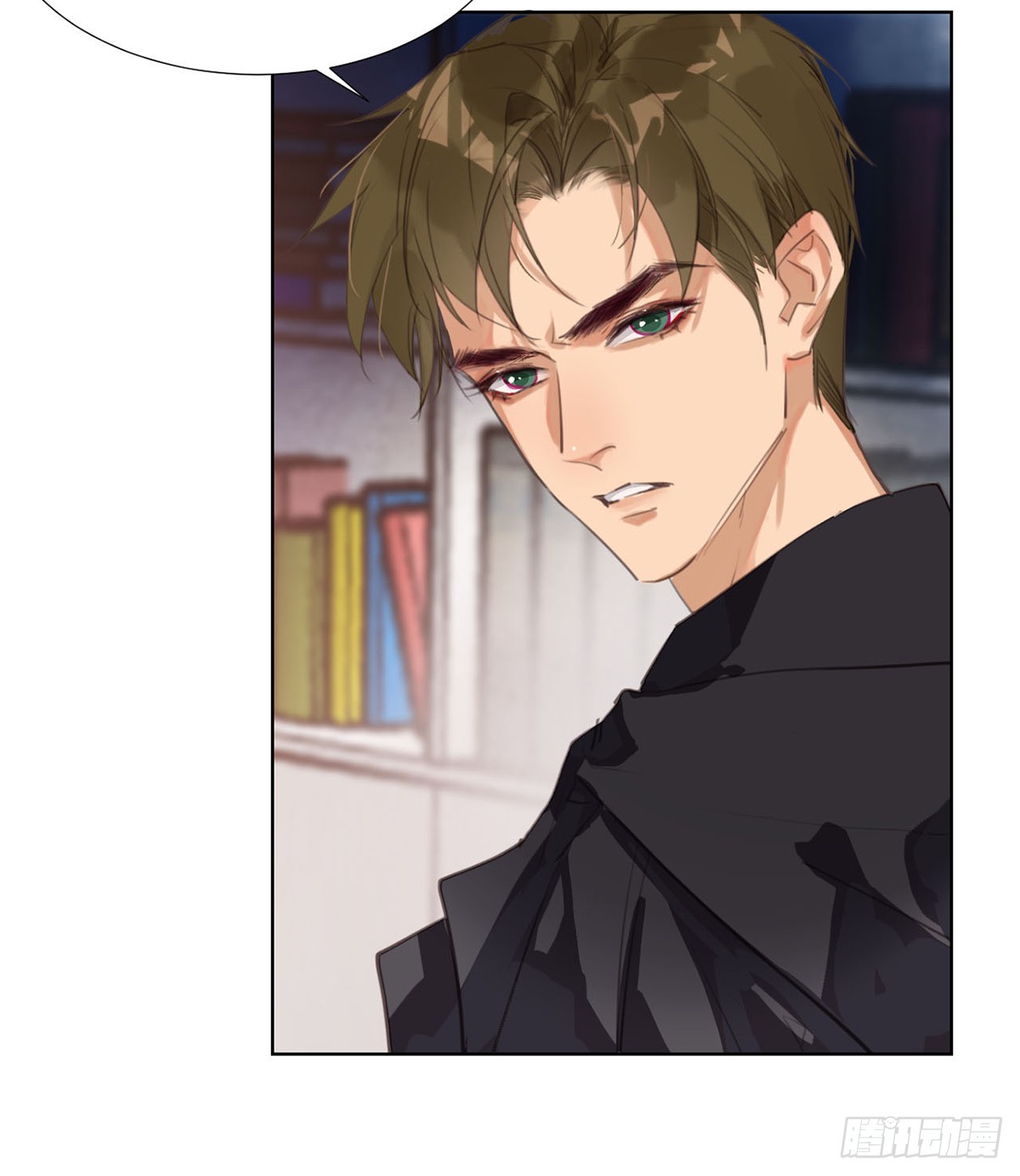 骨灰奶茶13(1/2)-第15话