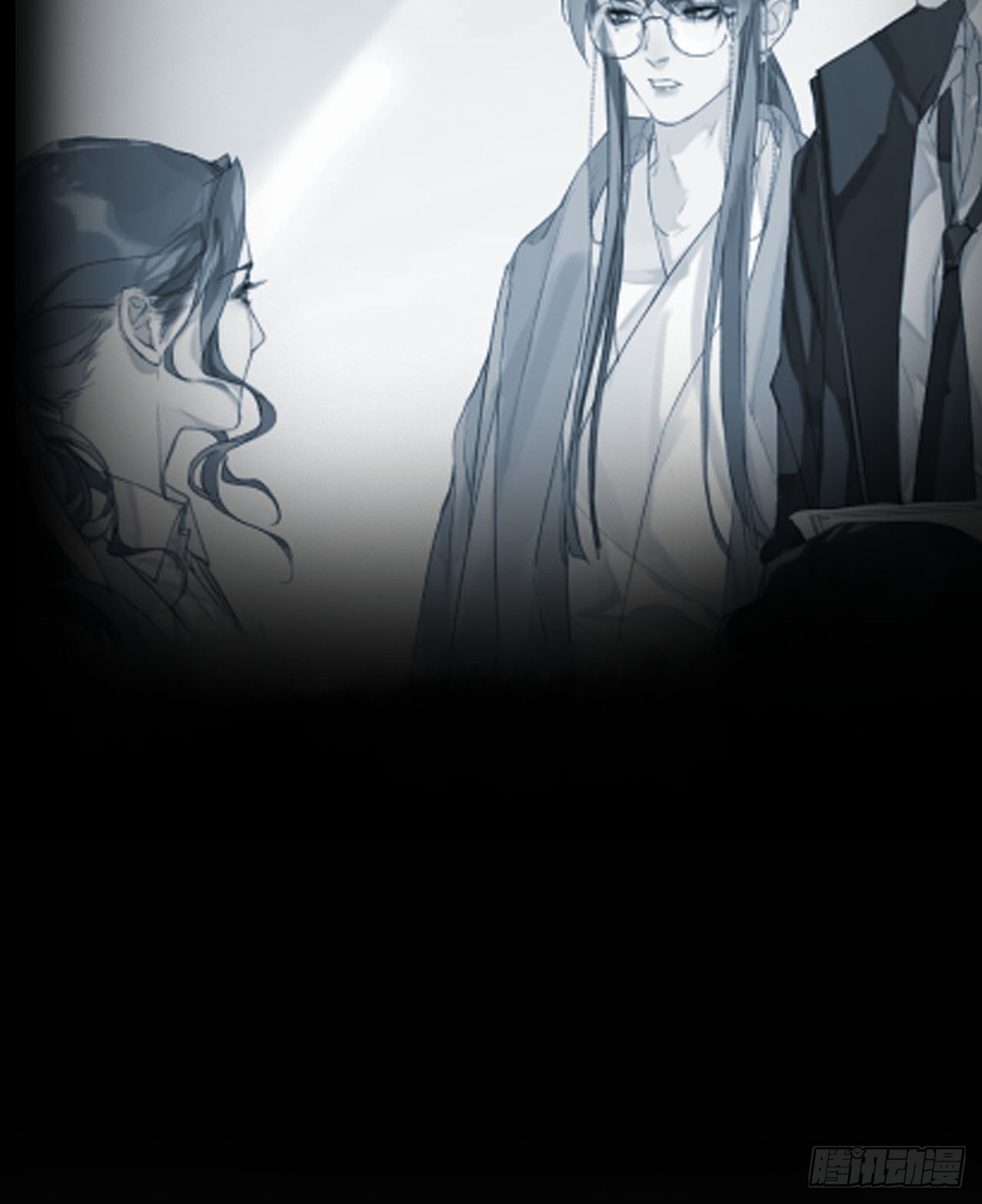 骨灰奶茶13(1/2)-第15话