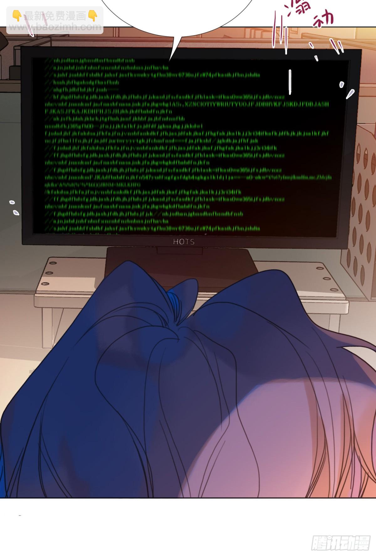 罪犯梯度&middot;08(1/2)-第157话