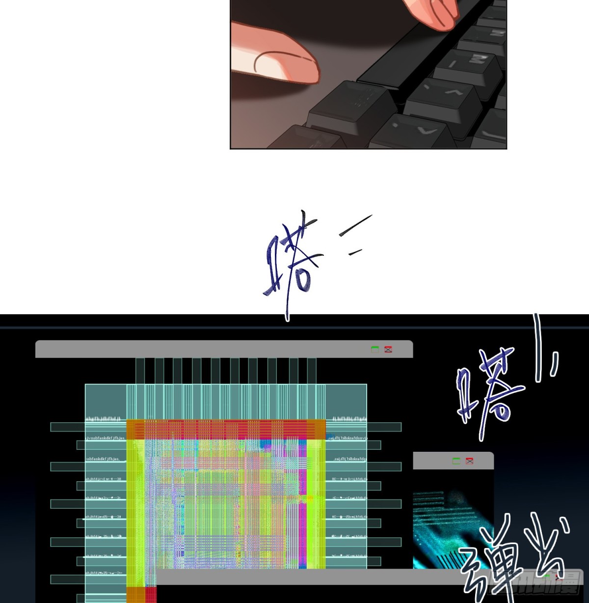 罪犯梯度&middot;08(1/2)-第157话