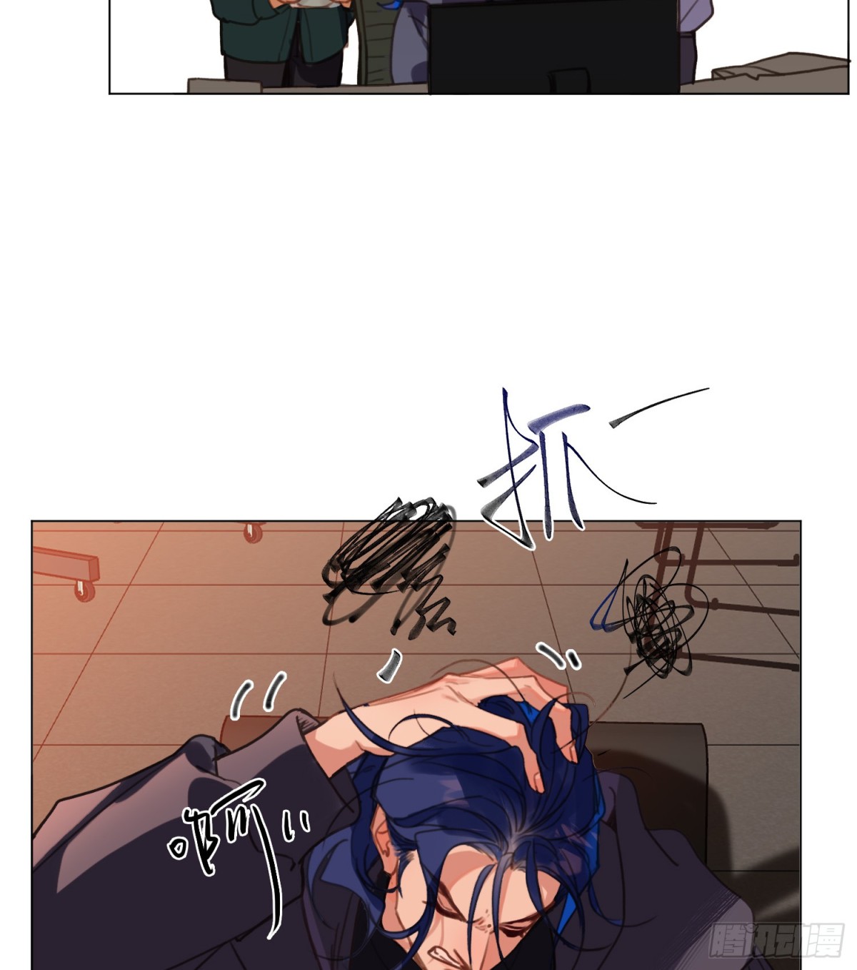 罪犯梯度&middot;08(1/2)-第157话