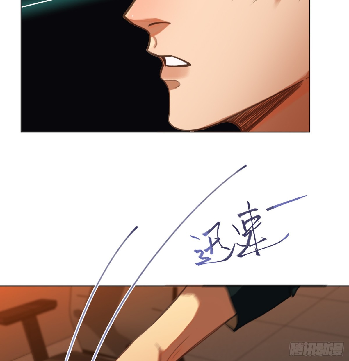 罪犯梯度&middot;08(1/2)-第157话