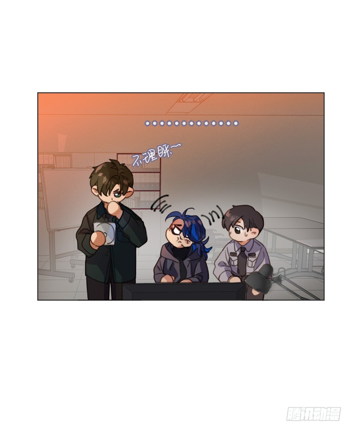 罪犯梯度&middot;08(1/2)-第157话