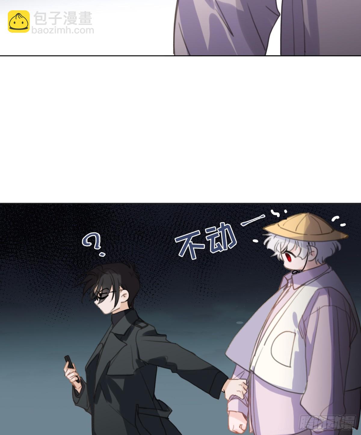 罪犯梯度&middot;10(1/2)-第159话