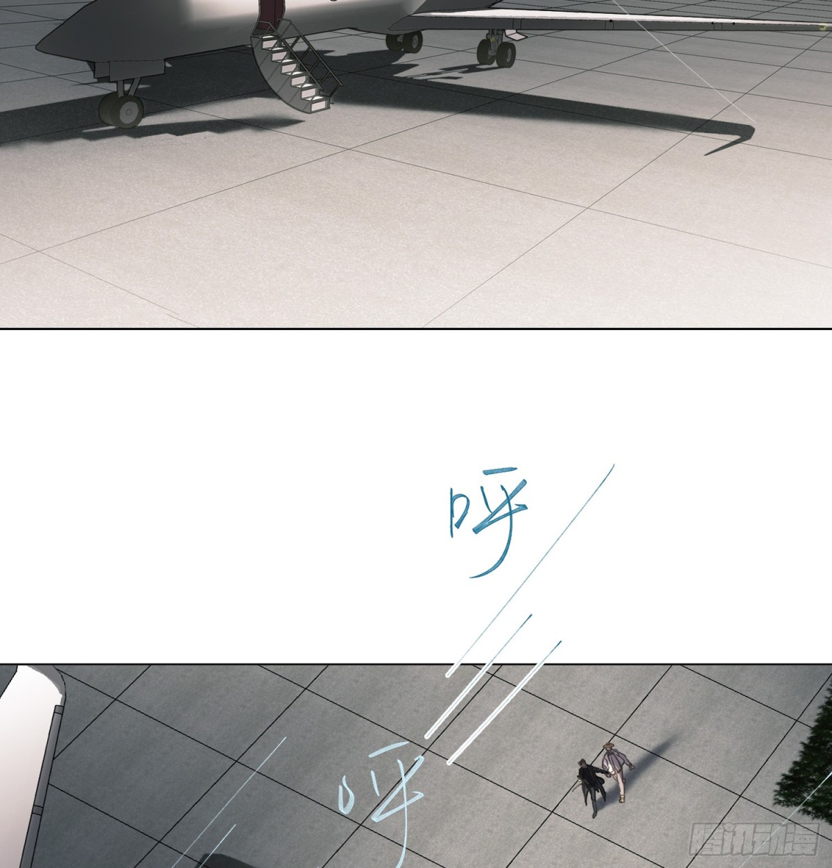 罪犯梯度&middot;10(1/2)-第159话