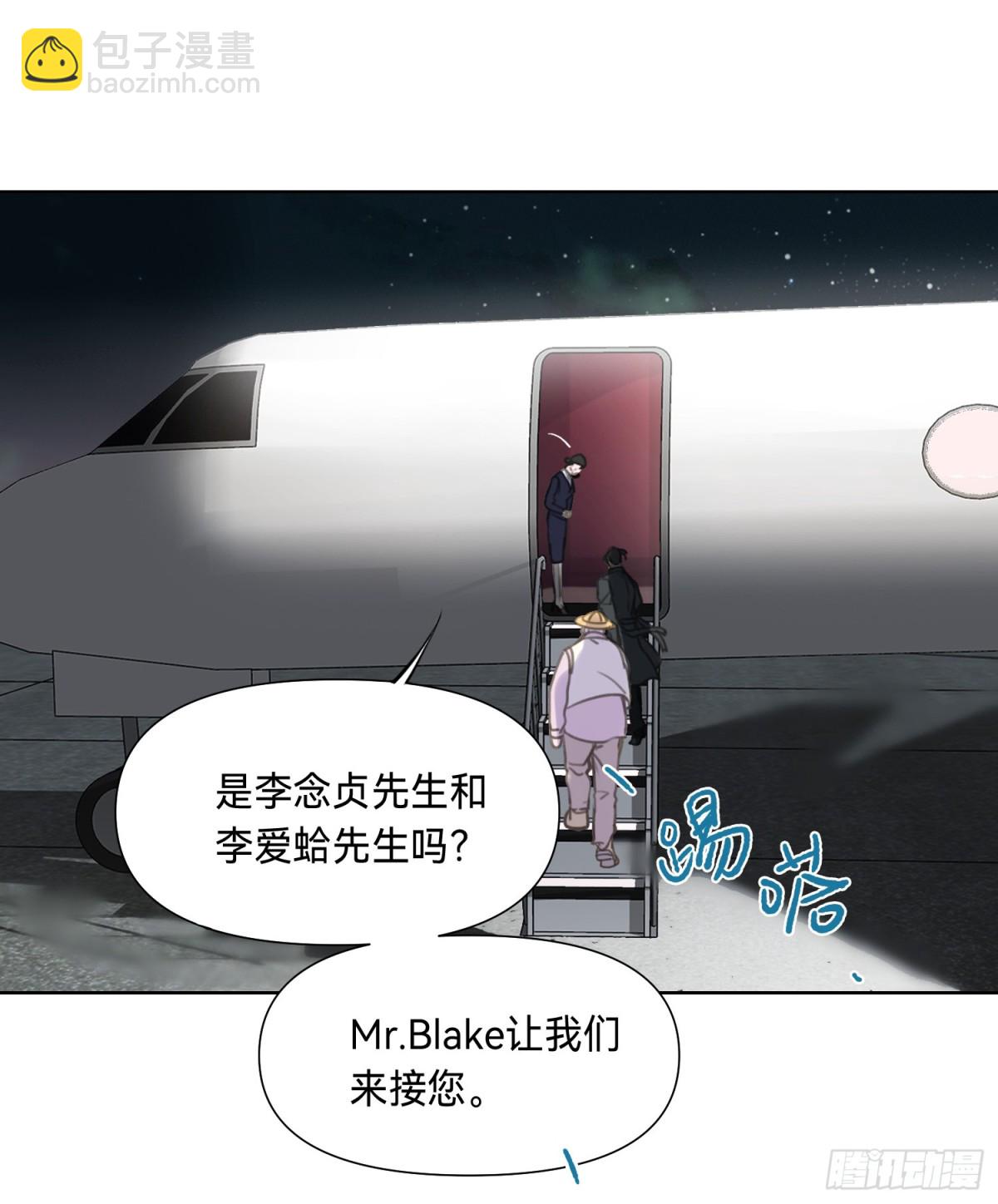 罪犯梯度&middot;10(1/2)-第159话