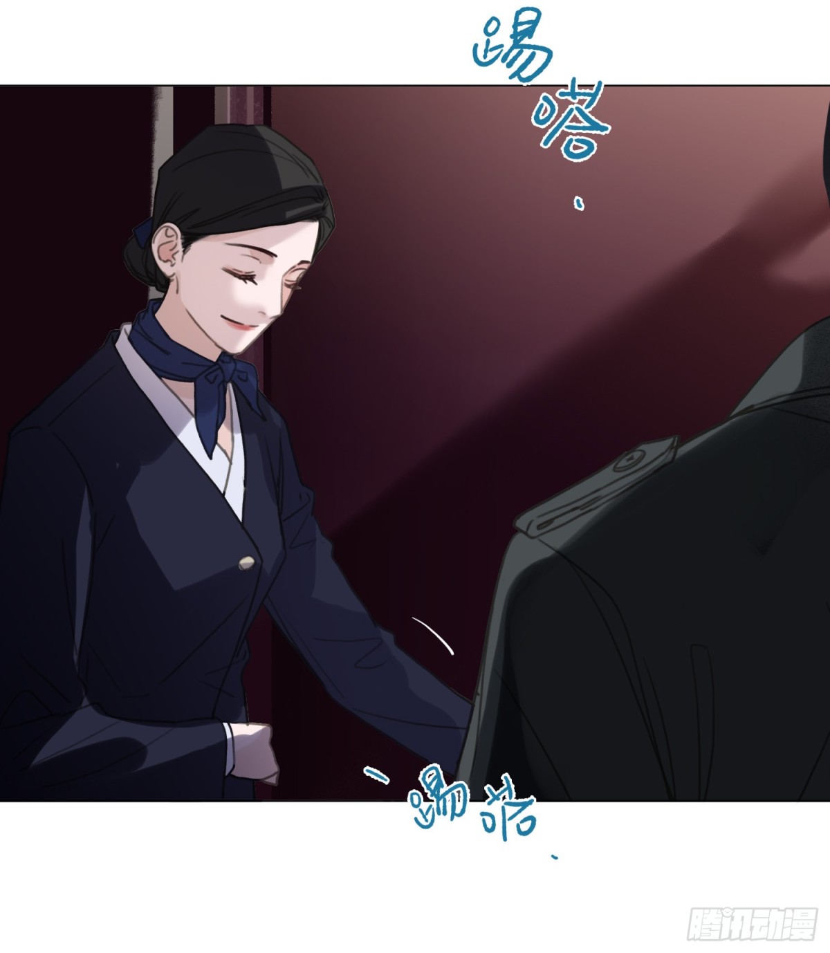 罪犯梯度&middot;10(1/2)-第159话