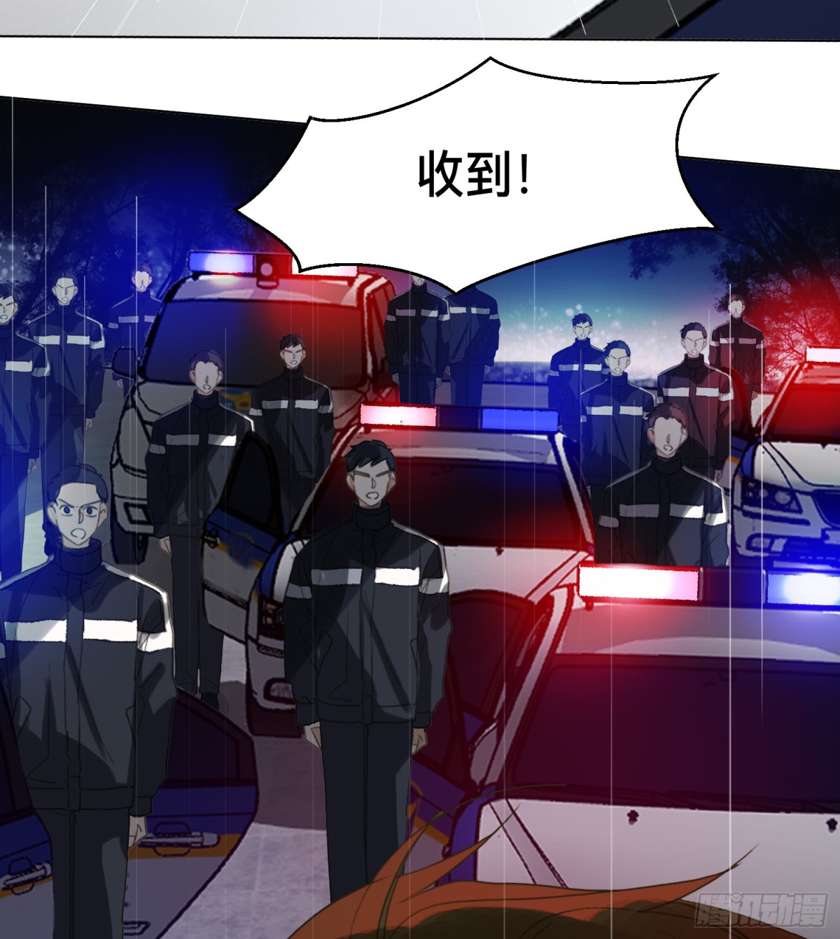 罪犯梯度&middot;10(1/2)-第159话