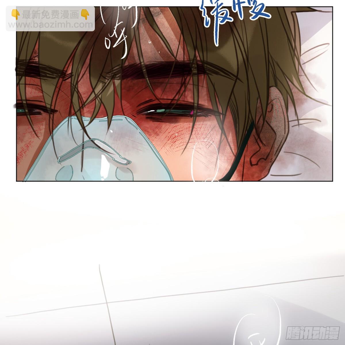 罪犯梯度&middot;12(1/2)-第161话