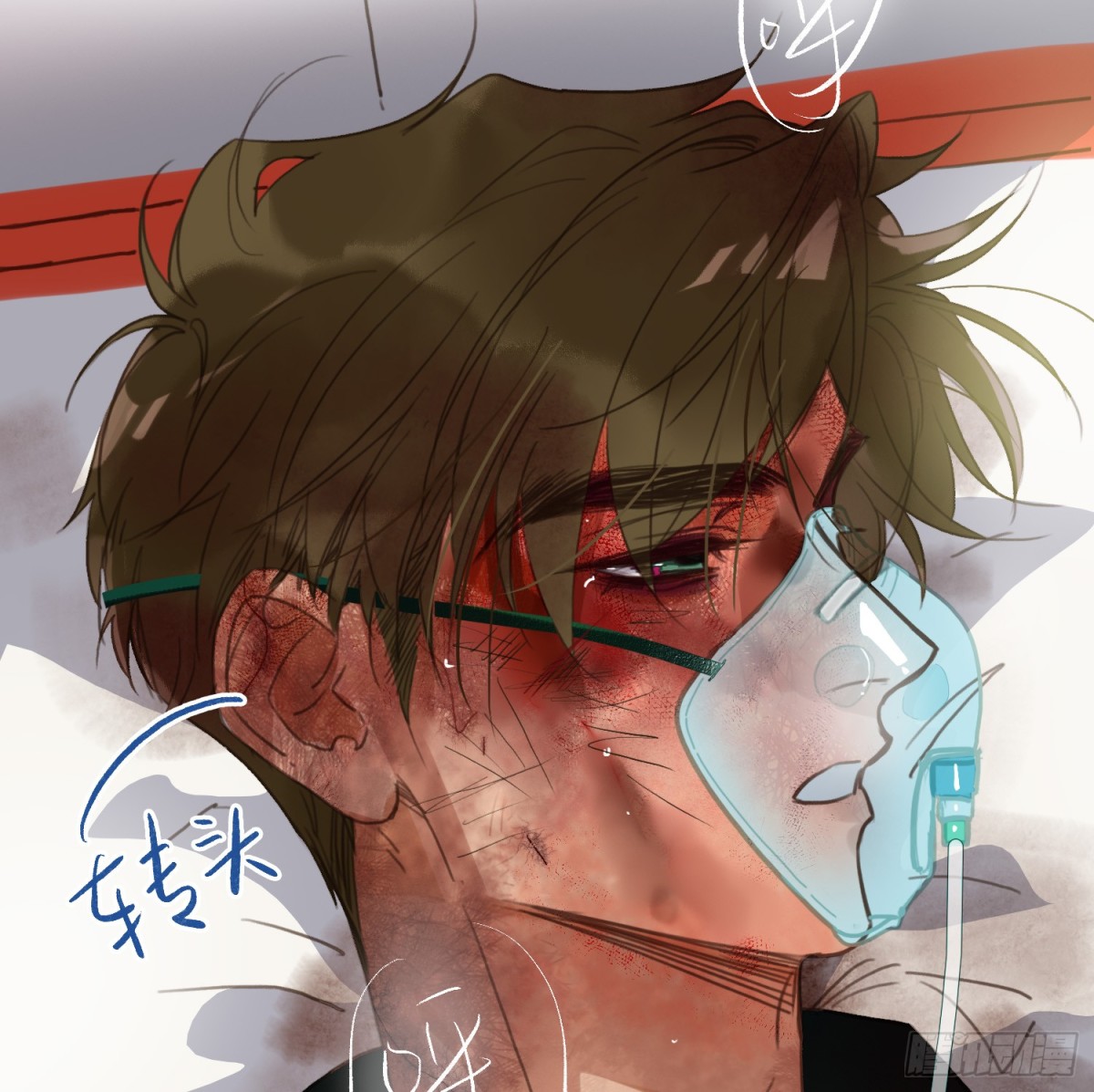 罪犯梯度&middot;12(1/2)-第161话